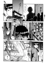 [THE SEIJI] Hamichichi Oneesan ~Kinyoubi wa Hentai~