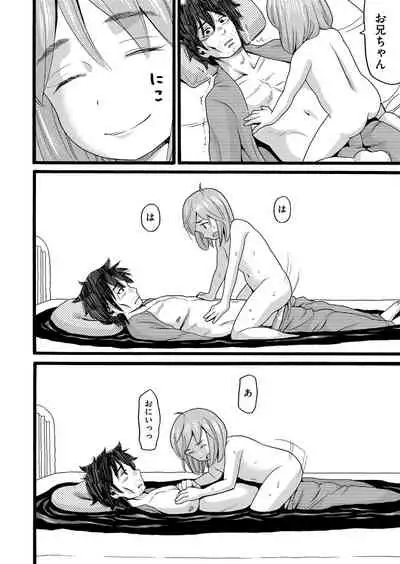 Yurui Ko