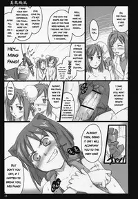 (COMIC1) [Shimoyakedou (Ouma Tokiichi)] Mei-Fang Typhoon (Arcana Heart) [English] [Kusanyagi]