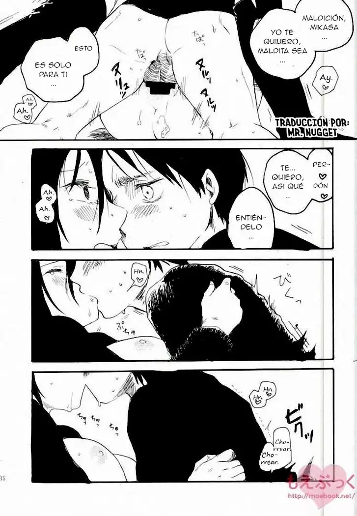 Mikasa no kuse ni namaikida