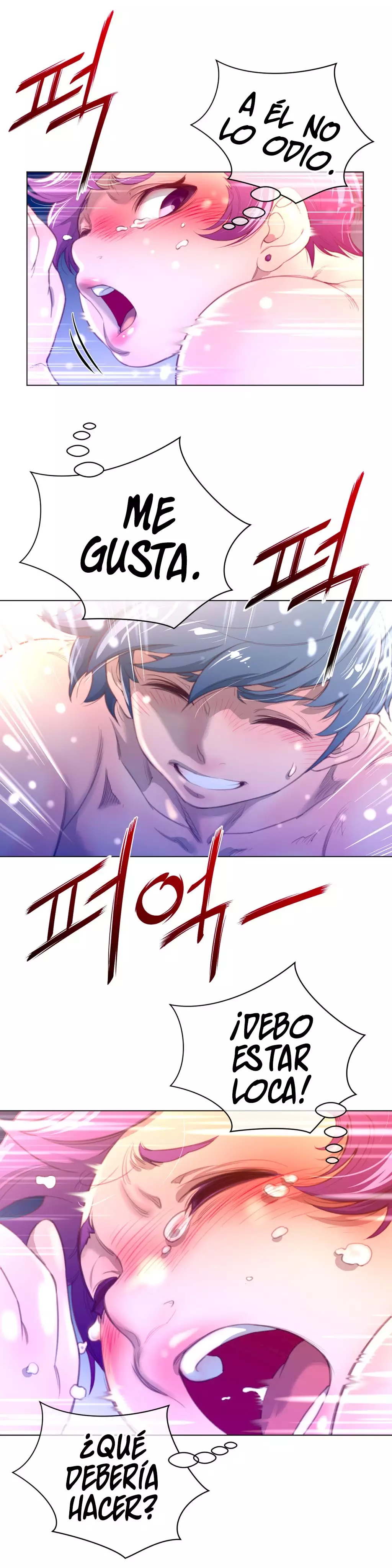 Perfect Half Ch.1-25