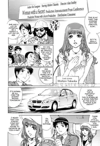 [Yanagawa Rio] LOVE Tissue [English] {Tadanohito}