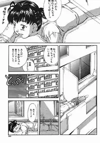 COMIC MUJIN 2004-10
