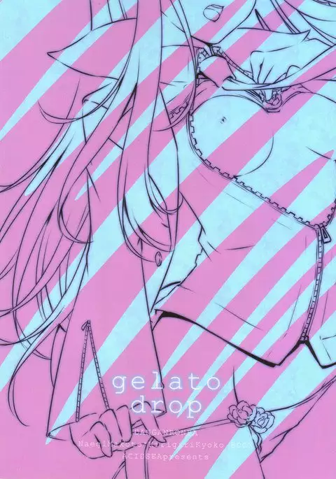 gelato drop