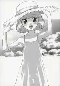 (C71) [JIBAKU-SYSTEM (Suzuki Amaharu, Nanjou Asuka)] S.H.I.H.O (Zettai Karen Children)