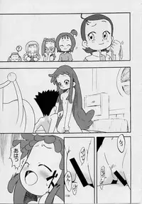 [Quasar (Esunosakae)] Dormi EXPERT DASH!! (Ojamajo Doremi)
