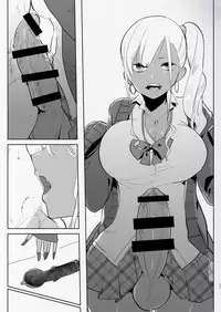 Kigen no Warui Kuro Gal Futanari Kanojo ni Karaoke ni Yobidasareta Kekka...