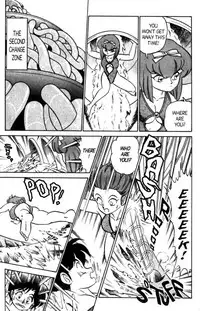 [Aro Hiroshi] Futaba-kun Change Vol.6 [English]