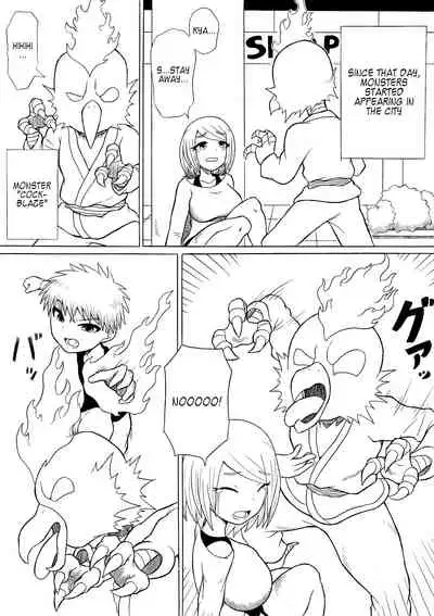 [Saga no Tame no Saga (Ratoo)] Hero haiboku ~ hajimari to owari ~ [English] [Kappasa] [Digital]