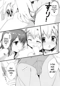 (C91) [Santa☆Festa! (Santa Matsuri)] CocoaCappuccino (Gochuumon wa Usagi desu ka?) [English] {Hennojin}