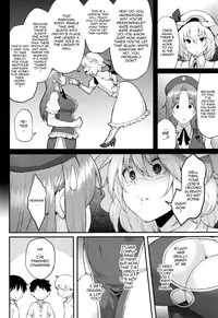 (Reitaisai 12) [Hirojuu Renshuuchou (Hiroya)] Hong Meiling no Oshigoto (Touhou Project) [English] {doujin-moe.us}
