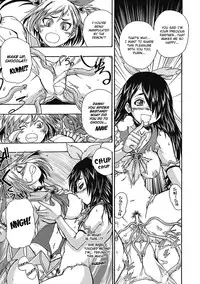[Ishino Kanon] Masou Kishi Eclair Knights Chocolat & Pudding | Magic Twin Knights: Eclair Knights (Tatakau Heroine mo Makekeru to Kono Zama desu) [English] [ramza022] [Digital]