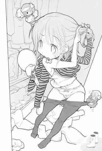 Chii-chan no Oshare Erabi