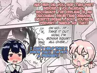 [Airimiash (Rabu)] Kawaii Shota ni wa Manko o Tsukeyo! ~Oppai Misete Gaiden~ | Put a Pussy on that Cute Shota! ~Show Me Your Boobs Side-Story~ [English] [Charles210]