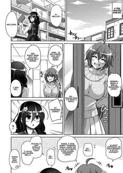 Kosho ni Umoreta Mesu no Hana | A Bitch Rose Shrouded in Books Ch. 1-6