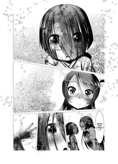 Chinure Warashi | Blood-Stained Child