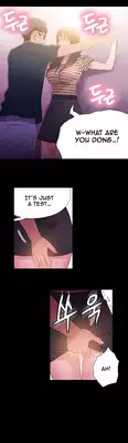 [BAK Hyeong Jun] Sweet Guy Ch.1-54 (English) (YoManga) (Ongoing)