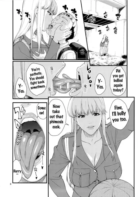 Fellatio Queen Reiko no Nichijou {doujins.com}