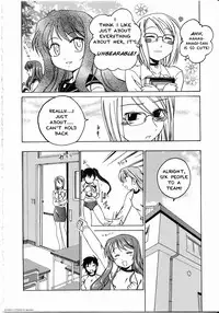 [Wanyanaguda] Futanari Yesterday Ch. 1-3 [English] =YQII=