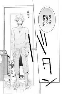 CIEL 2015-01