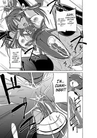 [Tiba-Santi] Dungeon Travelers - Tamaki no Himegoto | Her Secret 2 - Tamaki's Secret (ToHeart2 Dungeon Travelers) [English] {Mant} [Digital]