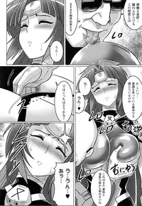 [LEYMEI] Ochita Tenshitachi no Zanei ~ The traces of fallen angels