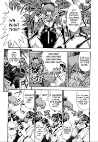 [Sena Youtarou] Hakase no Strange na Aijou - Hiroshi's Strange Love [English] [SaHa]