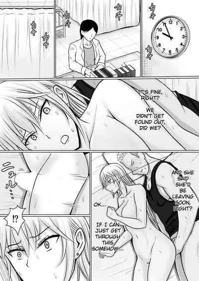 Class no Yankee Joshi ni Hyoui 3 | I Possessed the Class Yankee Girl 3