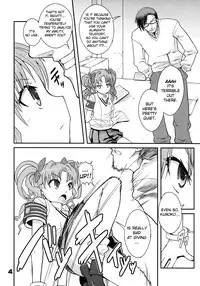 (C77) [WICKED HEART (ZooTAN)] Rust Judgment (Toaru Kagaku no Railgun) [English] {doujin-moe.us}