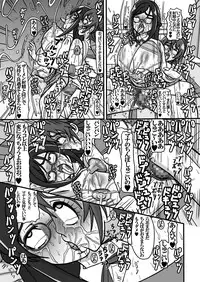 [Minomushitei] Sweetie Girls 11 ~Rikka no Youen naru Jumper Skirt Shoujo~ (Dokidoki! Precure) [Digital]