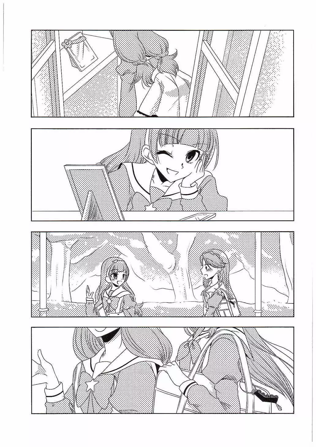 Zettai Zetsumei Part2