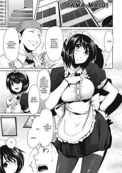 [Maban] Love Hair [English] [Project-H] [Uncensored]