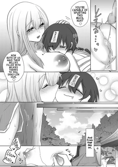 Kyuunyuu Kyonshii wa Kyou mo Doushi ni Ikasareru | The Taoist Monk Cumtinues to keep the Milk-sucking Jiangshi Alive