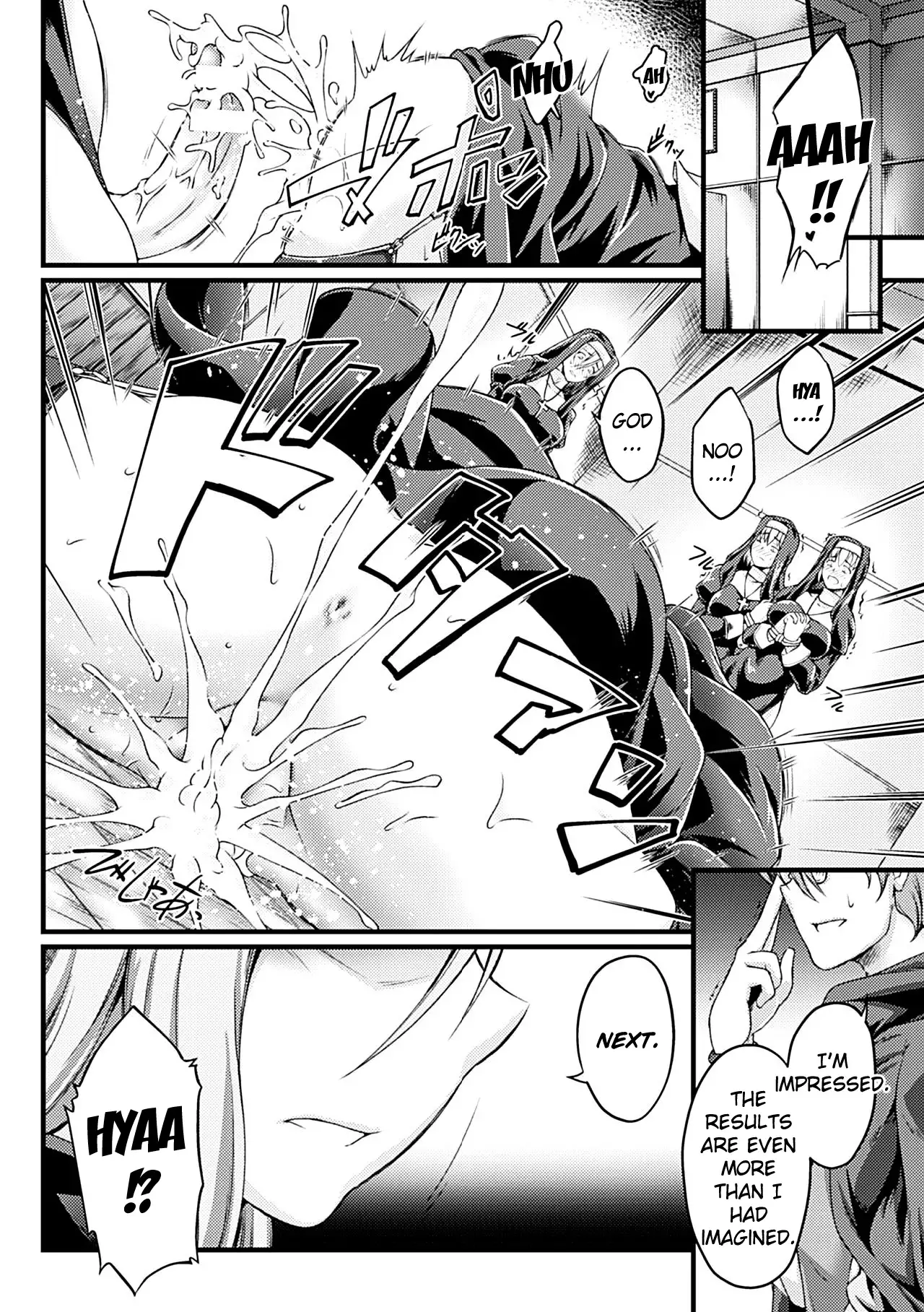 Kuroinu ~Kedakaki Seijo wa Hakudaku ni Somaru~ THE COMIC Chapters 1-8