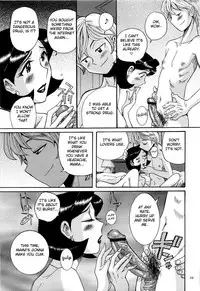 [Kojima Miu] Nympho Maman Boshi Soukan - Mama no Shikyuu wa Boku no Mono Ch. 1-22 [English] [Fated Circle]