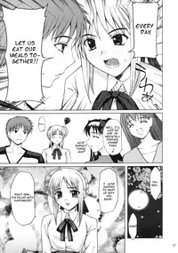 (C66) [Precious Heart (Yamasaki Atsushi)] Tsukiyo no Himegoto (Fate/stay night) [English]