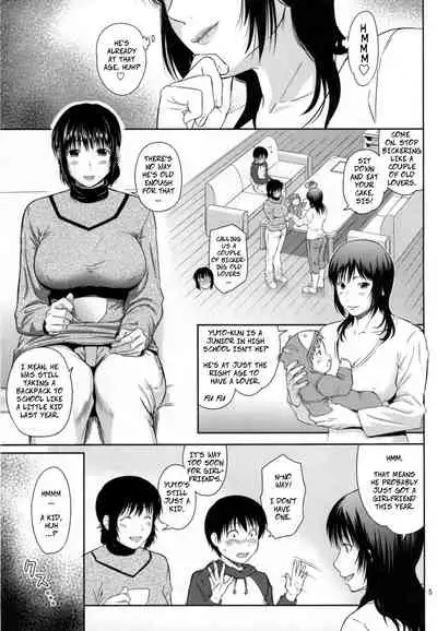 Boketsu o Horu 16 | Digging Mom's Hole 16