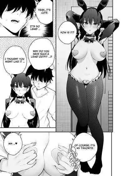 Uchi ni Sumitsuita Yandere Kanojo wa Yottara Sugoi Setsu | The Story of a Manga Artist Who Was Imprisoned by a Strange High School Girl