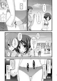 (C79) [valssu (Charu)] Roshutsu Shoujo Yuugi Shichi