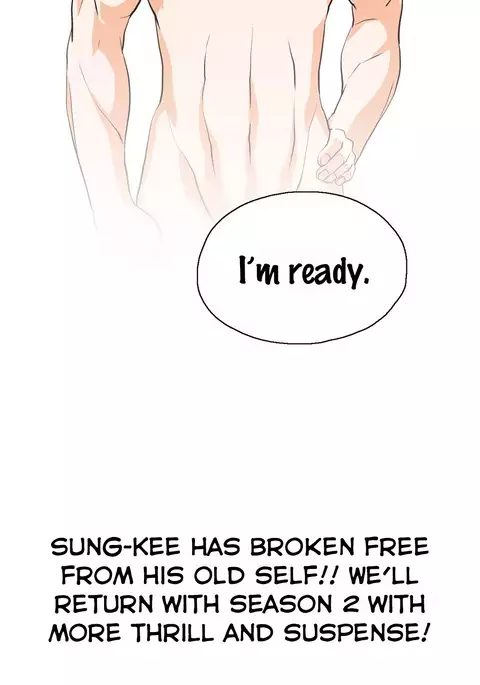 SStudy Ch.0-42