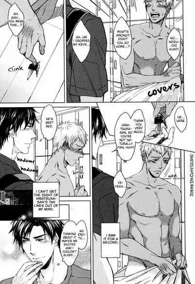 [Asai Kinta] Kasshoku no Mermaid Ch. 1-2 [English] {Tell Me I'm Cute Scans} [Decensored]