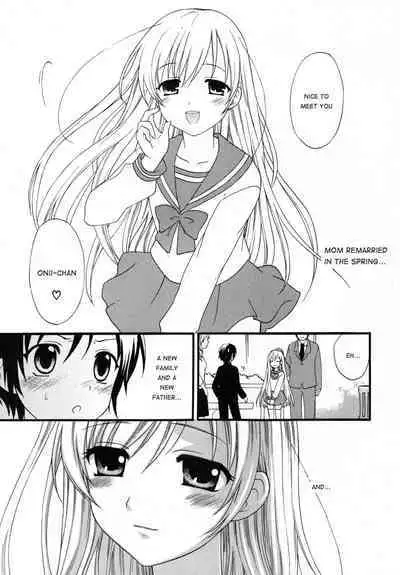 Boku no Kareshi | My Boyfriend