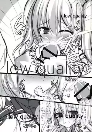 (C90) [Twilight Road (Tomo)] Kashima-chan ga Pyuppyusshite Kureru Omake & Rafu Hon (Kantai Collection -KanColle-)
