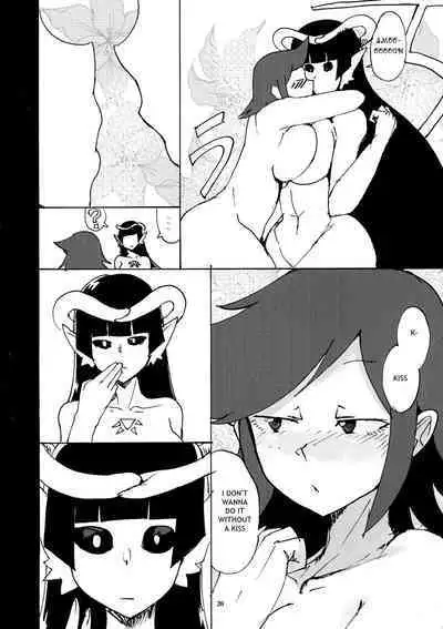 (C91) [Setouchi Pharm (Setouchi)] Onna Yuusha Tai Futanari Lamia | Lady Hero vs Futanari Lamia [English] [Dirty Hairy]