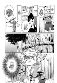 (SUPER25) [Sakurakan (Kaidou Mizuki)] Ameiro no Jikan | Amber Times (The Legend of Zelda) [English] [EHCOVE]