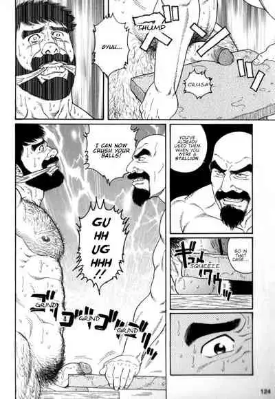 [Tagame Gengoroh] Gedou no Ie Chuukan | House of Brutes Vol. 2 Ch. 4 [English] {tukkeebum}