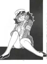 (CR16) [ALPS (Shinda Mane)] Mako S (Street Fighter, Bishoujo Senshi Sailor Moon)