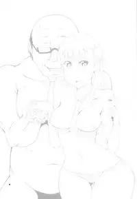 (Precure Matsuri DX11) [momo-meron (Ryuunokke)] Uraaka Daitenshi (Hugtto! PreCure)