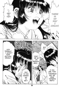 [Kawarajima Kou] Fantasy Fighters 1 [English]