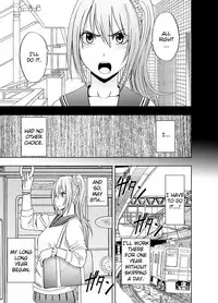 [Crimson] 1-nenkan Chikan Saretsuzuketa Onna -Zenpen- | The Girl Who Was Molested For a Full Year -First Part- [English] {Kizlan}